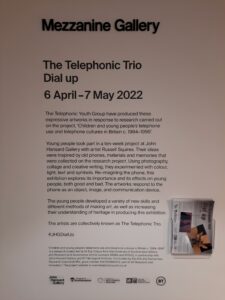 Image of text describing the exhibition at John Hansard Gallery. Underneath the text are the logos of the gallery, Southampton university, the AHRC, Arts Council England, and BT.