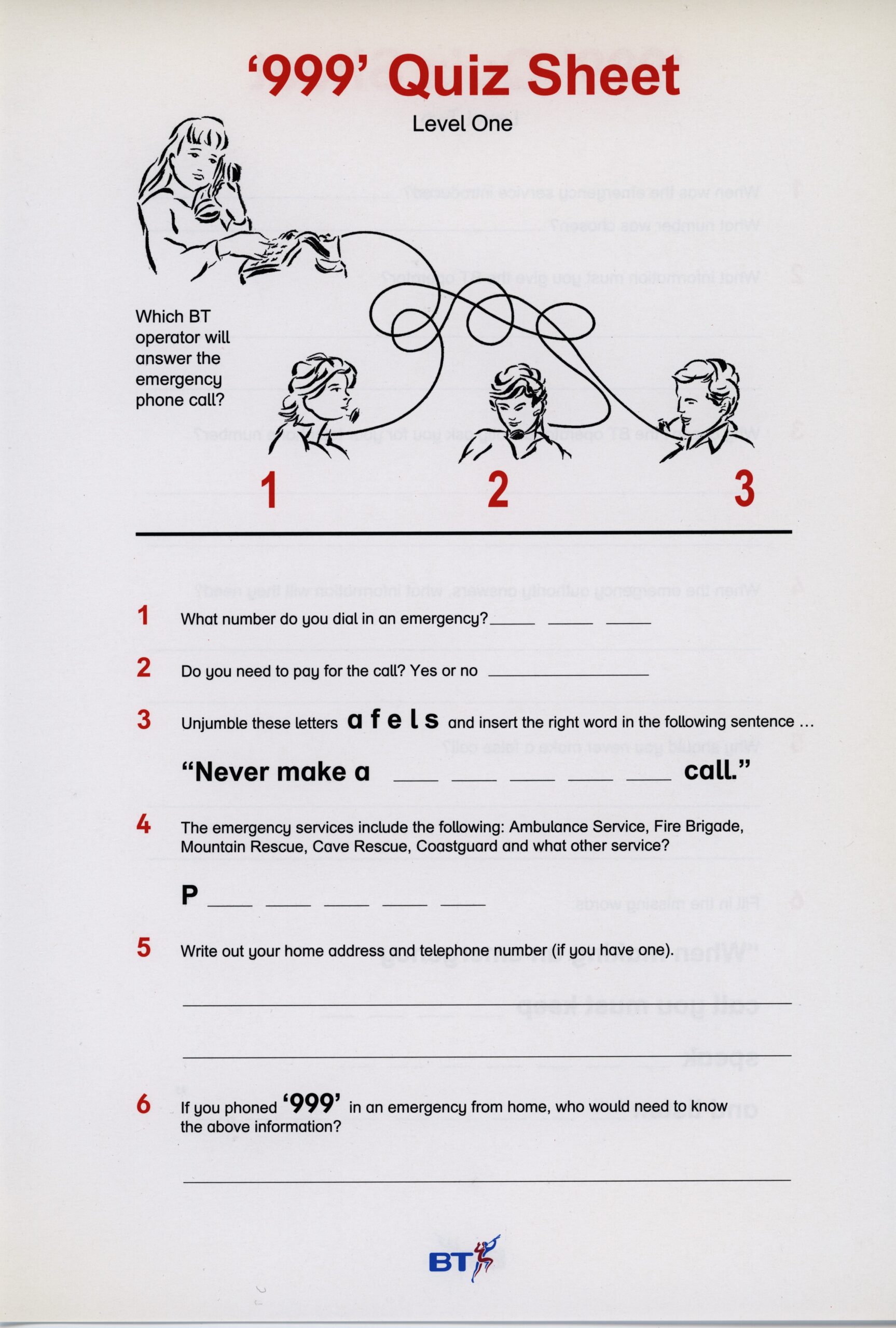 999 Emergency Service (1995)