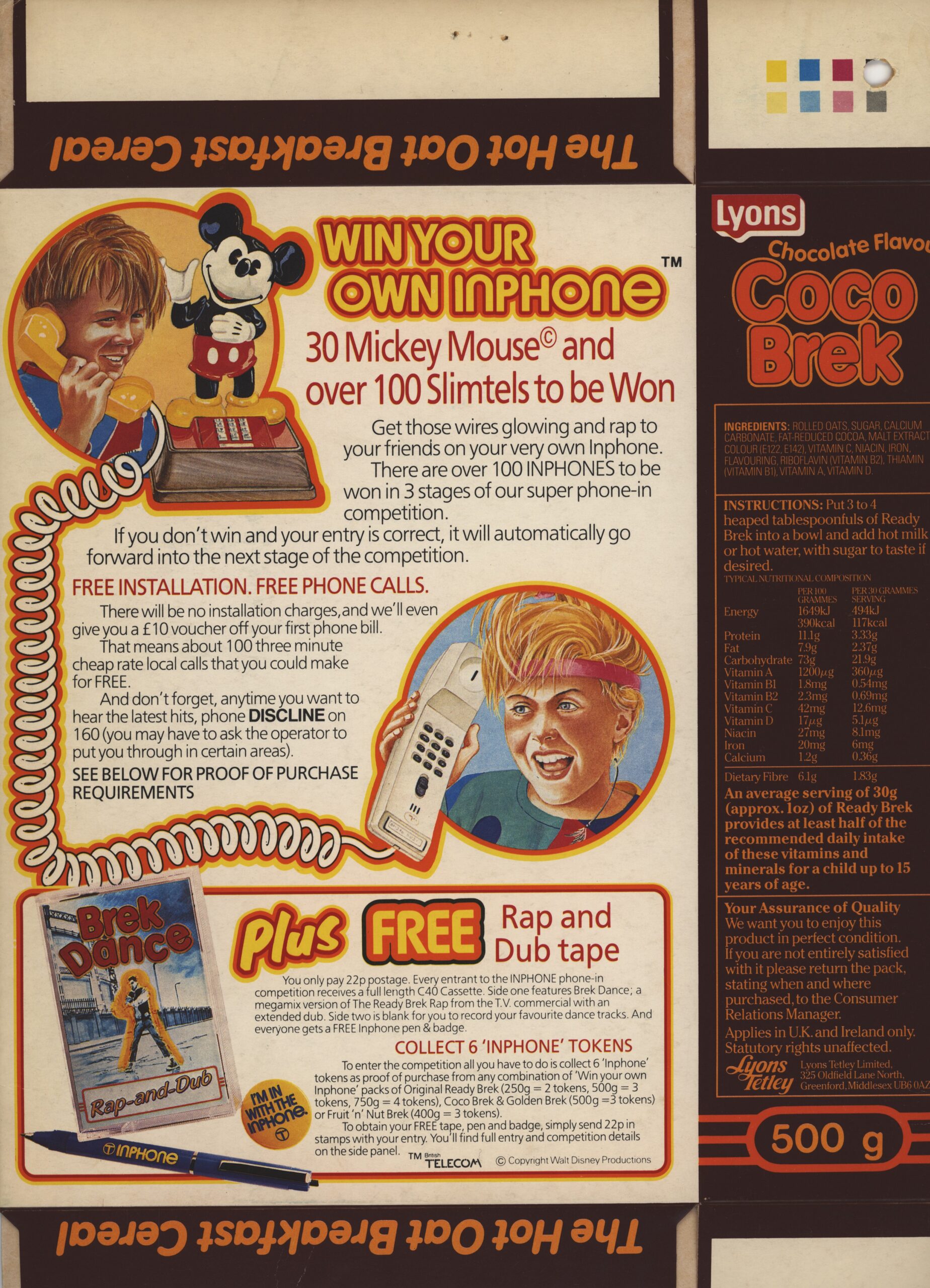 Lyons Coco Brek cereal box